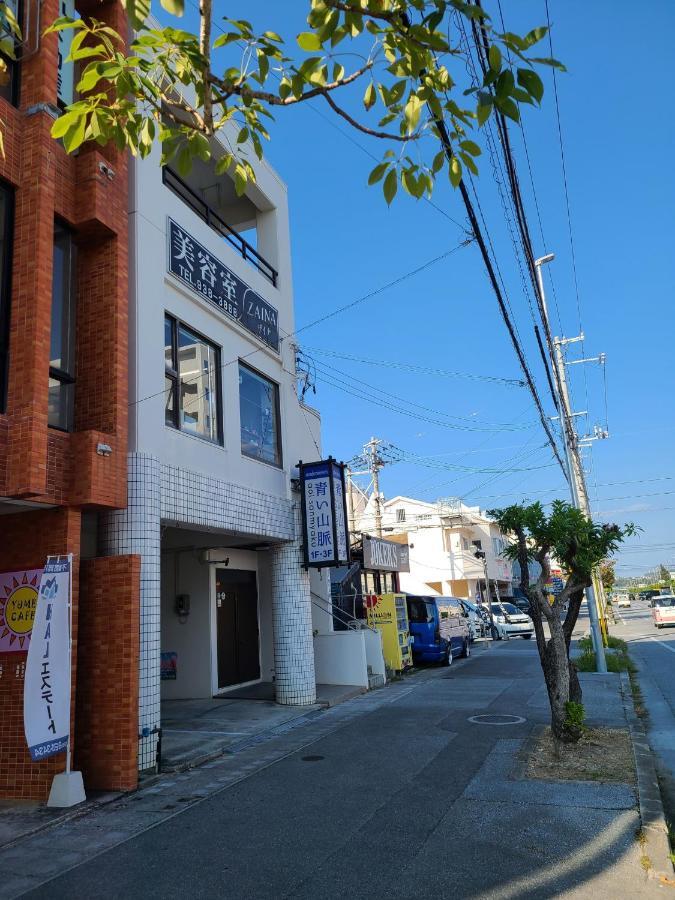 Condominium Aoi Sanmyaku Okinawa Zewnętrze zdjęcie