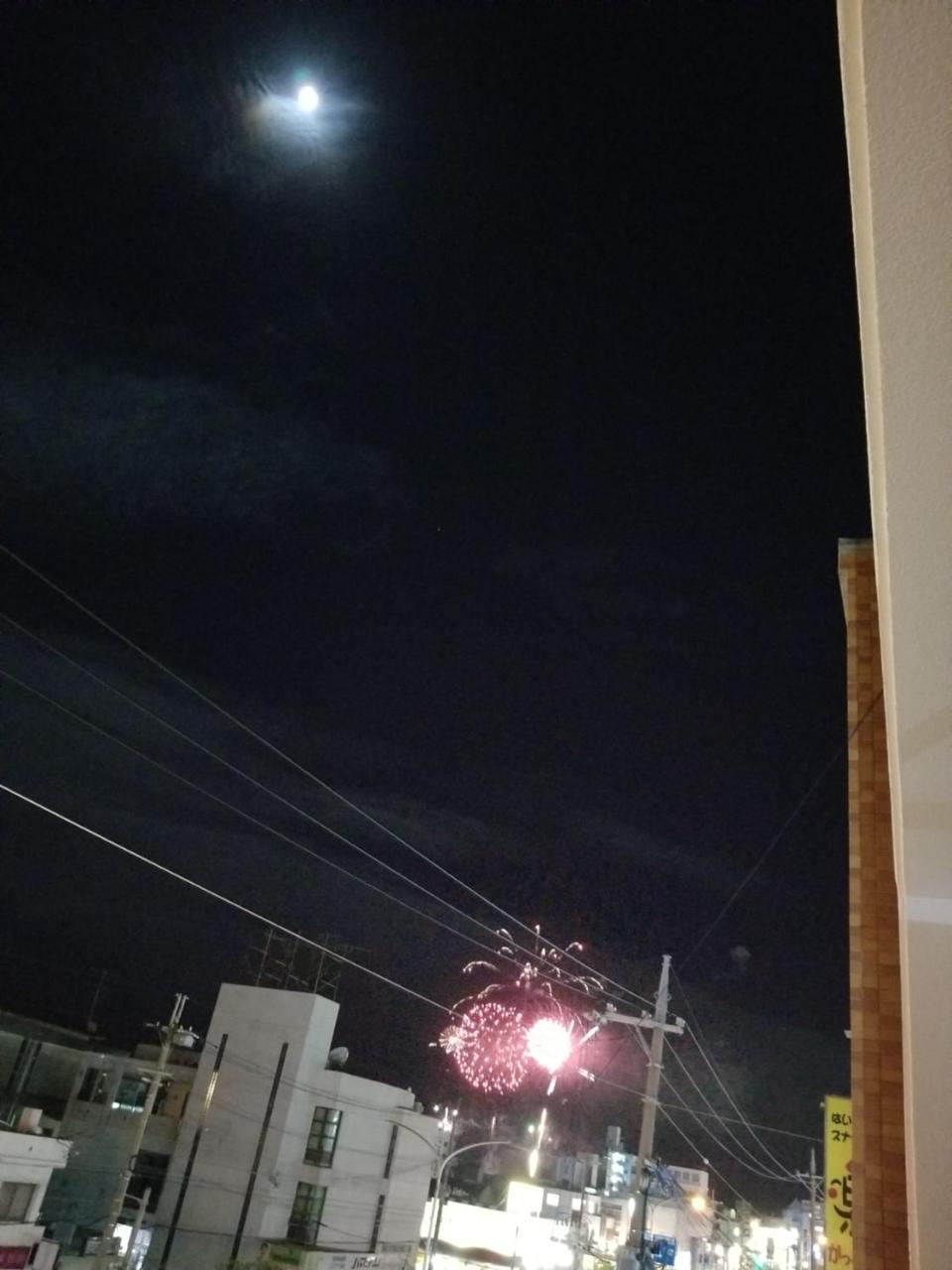 Condominium Aoi Sanmyaku Okinawa Zewnętrze zdjęcie